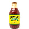 Georges Special Barbecue Sauce