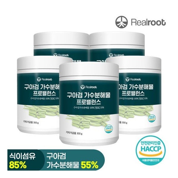 Real Root Guar Gum Hydrolyzate Pro Balance Prebiotics 300g 5 packs / 리얼루트 구아검가수분해물 프로밸런스 프리바이오틱스 300g 5통