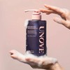 Unove Deep Damage Repair Shampoo Rosy Aura 500ml