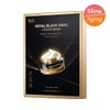 Dr.G Royal Black Snail Cream Mask 16g 5 sheets special