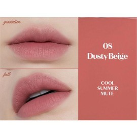 [Etude House] Fixing Tint (12 Colors), lightweight matte finish lip tint, Long-lasting lip tint, Moisturizing lip tint, Hydro-matte texture, Viral Fixing Tint - Color: #08 Dusty Beige