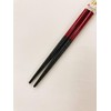 101 Mother's Day Gift Chopsticks, Dishwasher-safe, Red, Dishwasher Safe, Design,