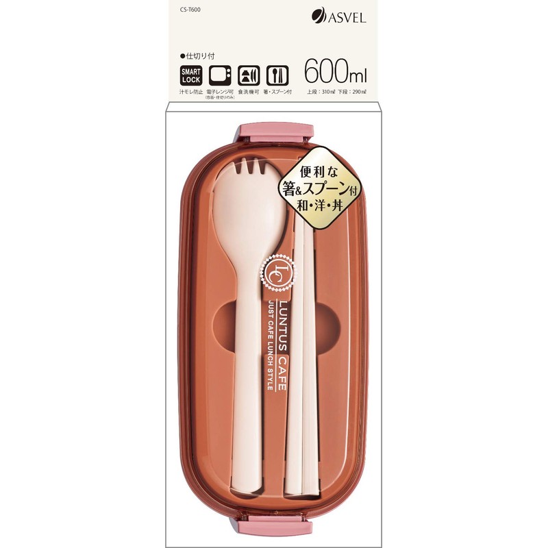 Asbel CS-T600 Lantas CS Lunch Box, Pink, 20.3 fl oz