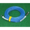 Mach SLH-415 High Pressure Air Hose, Blue, Length: 59.2 ft
