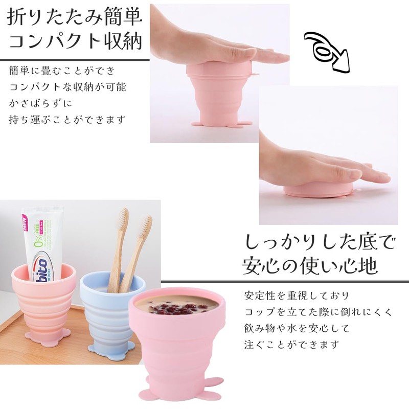 CLOGRATIA Folding Cup, Portable Cup, Toothpaste Cup, Gargle Cup with