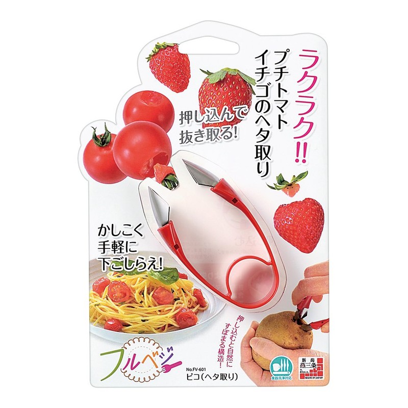 Shimomura industrial Furubeji Pico het up FV-601