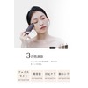 Ni Zmir Facial Beauty Device, High Frequency Facial Beautifying Device,