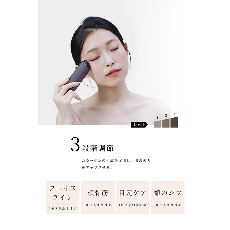 Ni Zmir Facial Beauty Device, High Frequency Facial Beautifying Device,