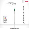 Mitsubishi Pencil Uni-Ball One Gel Ballpoint Pen, 0.38, Green, 10