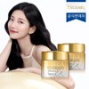 Tsubaki Premium EX Repair Mask 180g 2 packs / 츠바키 프리미엄 EX 리페어 마스크 180g 2개
