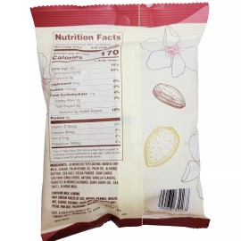 Trader Joe's Almond Butter Salted Roasted Almonds 8oz (1-Pack)