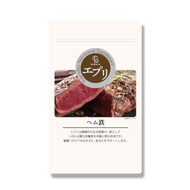 Epri Heme Iron Supplement, 270 Tablets, Approx. 3 Months Supply, Iron, Iron Supplement, Iron Supplement, Iron Shortage, Nutrition, Iron, Mineral Supplement, Support, Health, Diet, Beauty, BeWave