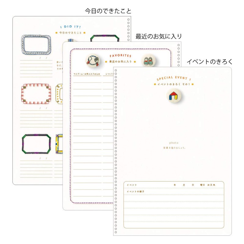Midori Diary HF Diary B5 26889006 Baby Care Bear Pattern