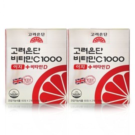 Korea Eundan Vitamin C 1000 Easy + Vitamin D 120 tablets