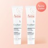 Avene Cicalpart SOS Cream 40ml x 2 / 아벤느 시칼파트 SOS 크림 40ml 2개