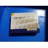 Sirona Cerec Inlab Blocs C D3 - M