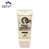 Man with a flower ..Man with Flowers Milk Hand Cream 80ml/Soft/Moist/ / ..꽃을 든 남자 우유 핸드크림 80ml/보들보들/촉촉/
