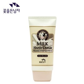 Man with a flower ..Man with Flowers Milk Hand Cream 80ml/Soft/Moist/ / ..꽃을 든 남자 우유 핸드크림 80ml/보들보들/촉촉/