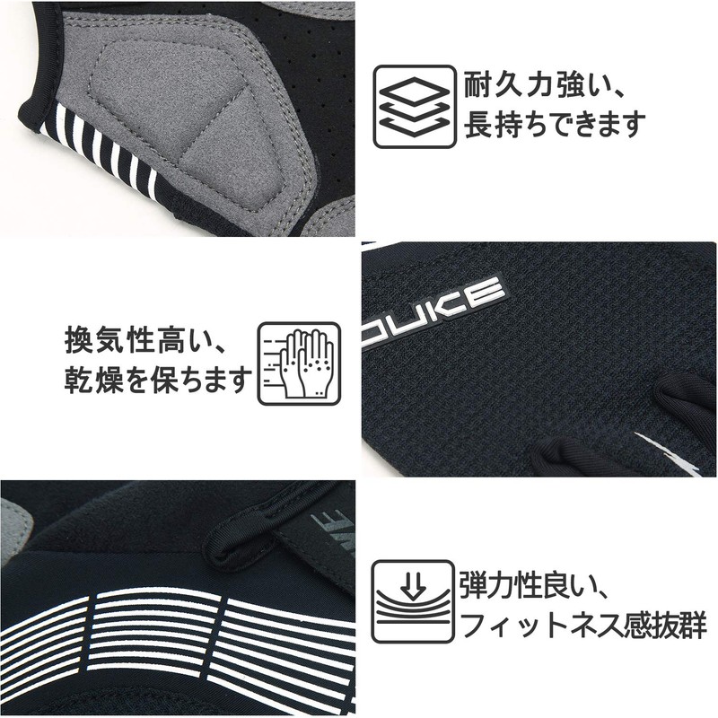 Souke Sports Men’s Cycling Gloves, 3D Padded, Fingerless, Sweat Absorbent,