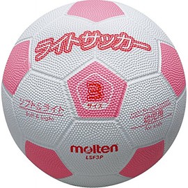 Molten LSF3P Soccer Ball, Light Soccer, Lightweight Rubber, No. 3