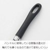 Sun Craft, Turners, Turner 愛妻 専科 Omelette & Fish Al
