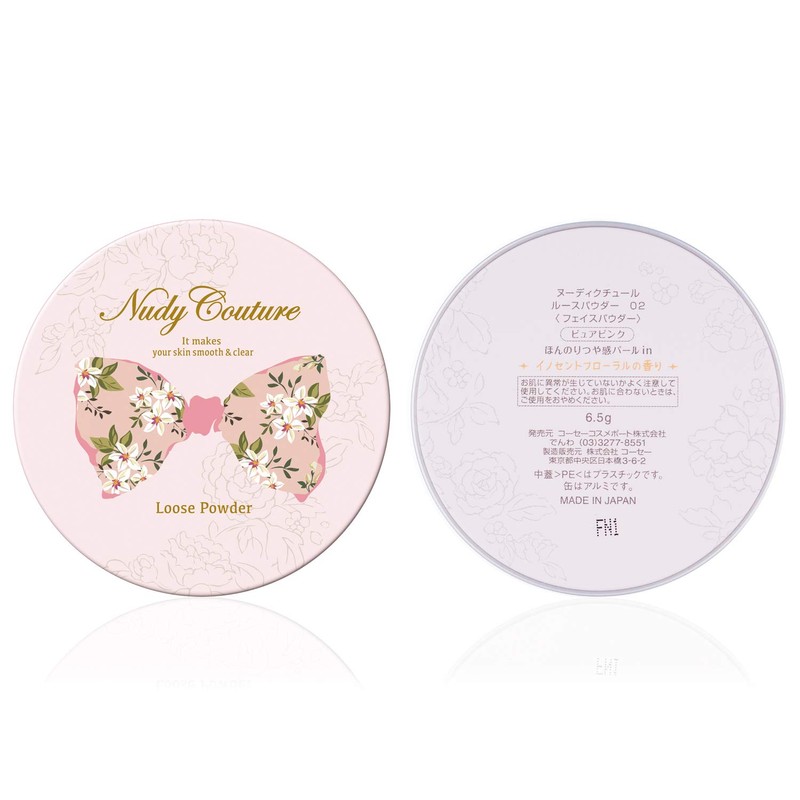 KOSE Nudi Couture Loose Powder 02 Pure Pink 6.5g