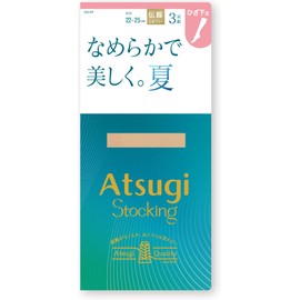 Atsugi FS80503P Women's Stockings, Smooth and Beautiful, Summer, Below Knee Length <3 Pairs Set>Not Easy to Run, nude beige