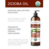 velona velona Organic Jojoba Oil 8 Fl Oz - 100%