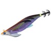 Major Craft Egi Bait Kizo Bait Feather TR3.5 30 Keimura