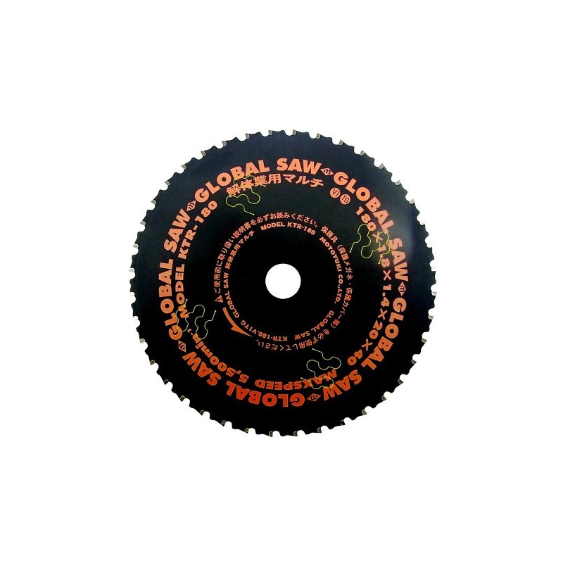 Motoyuki Globalsaw KTR-180 Multi for Dismantling Industry