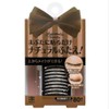 AB Automatic Beauty Natural Eye Tape (Double Formed Single Sided