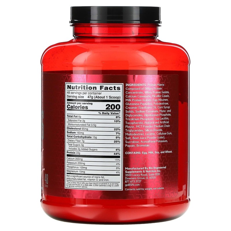 신타6 울트라 프리미엄 프로틴 딸기 신타62.27 Syntha-6 Ultra Premium Protein