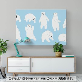 アートパネル 絵 絵画 飾り igsticker 297mmx210mm A4 フォト 壁掛け 木枠 インテリア おしゃれ 016437 シロクマ 動物