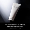 SHISEIDO MEN Ultimune Trial Kit, Small, Facial Cleanser, Lotion, Serum,