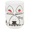 Ijinsha 47007 Gyutto Onigiri-San Sushi Tea Cup 9.5 fl oz