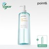 Point & Point Vegan Hypoallergenic Deep Clean Pore Cleansing Oil 490ml / 포인트앤 point 비건 저자극 딥클린 포어 클렌징 오일490ml