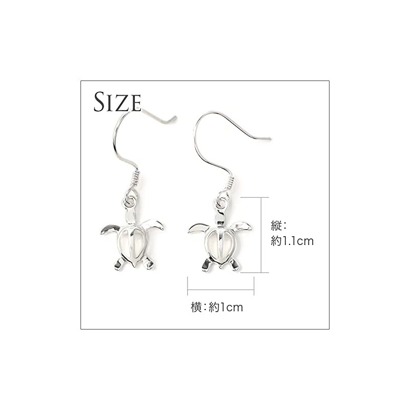 Hawaiian Jewelry [LocoMocoAloha] Simple Honu Hook Earrings, Genuine Jewelry, Listed