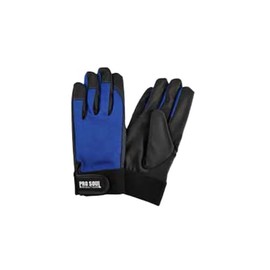 Fuji Gloves PS-993 Synthetic Leather PU Gloves, Blue, M