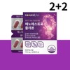 Wolto Market Partner Female menopausal phytogen supplement plant estrogen sophoricoside