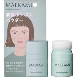 MAEKAMI Bangs Powder, Sticky and Shine Off Easily (5 Types of Free Puff Integrated, Easy to Use and Skin-friendly to the Skin)