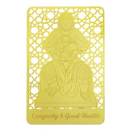Feng Shui Sun Wu Kong Longevity & Good Health Gold Amulet Card