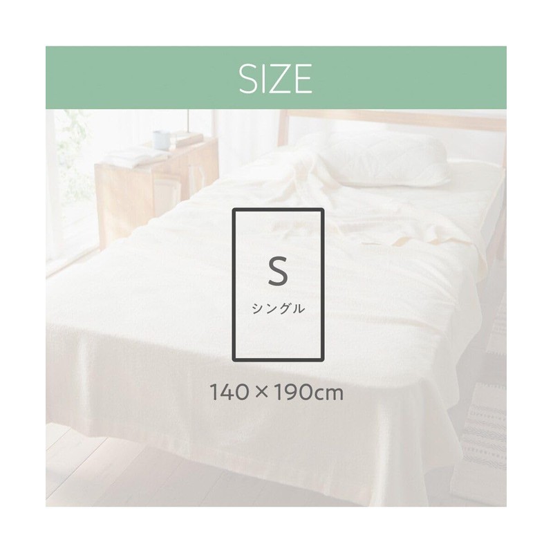 Nissen Towel Blanket, 100% Cotton, Olive Green, Single