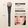 MSQ Cheek Brush, 1 Piece Makeup Brush, Stippling Brush, Powder