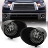 ACANII - For 2007-2013 Toyota Tundra 08-11 Sequoia Bumper Fog