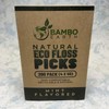Bambo Earth Natural Dental Floss Picks Mint Flavored Eco Friendly 200 Pack ( 4 X 50 ) New