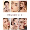 14 Makeup Brushes Makeup Brushes Multi-functional Makeup Puff Set Makeup