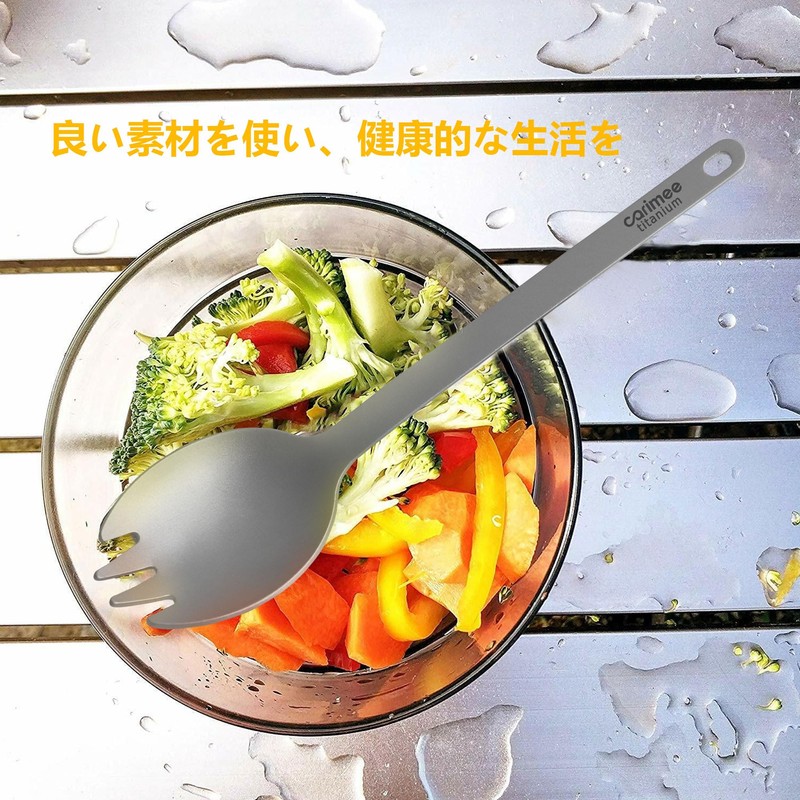(Pure Titanium) Ultra Lightweight Portable Titanium Spoon & Fork Cutlery