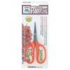 Chikamasa B-500SF Scissors w/ Fluorine Coating (Resin-resista