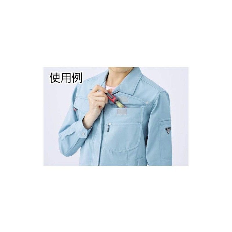 TRUSCO(トラスコ) スライド式ポケットレベル マグネット付 TSPL-230M