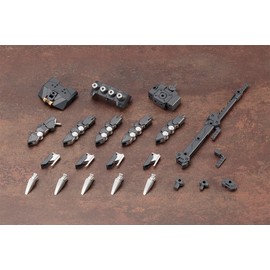 M.S.G Modeling Support Goods Heavy Weapon Unit 16 Overd Manipulator Non-Scale Plastic Model